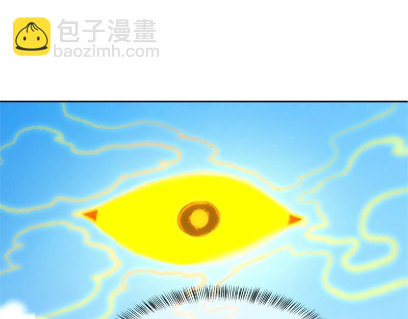 絕世戰魂 - 第750話 做一下僞裝(1/4) - 6