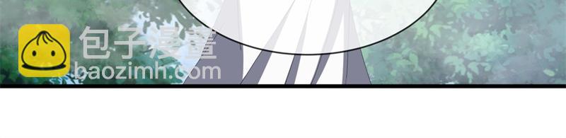 絕世戰魂 - 第750話 做一下僞裝(3/4) - 4