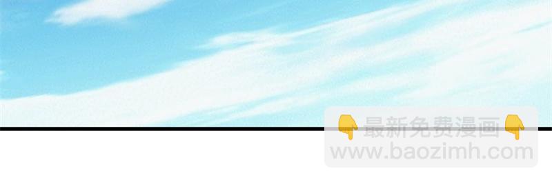 絕世戰魂 - 第750話 做一下僞裝(3/4) - 2