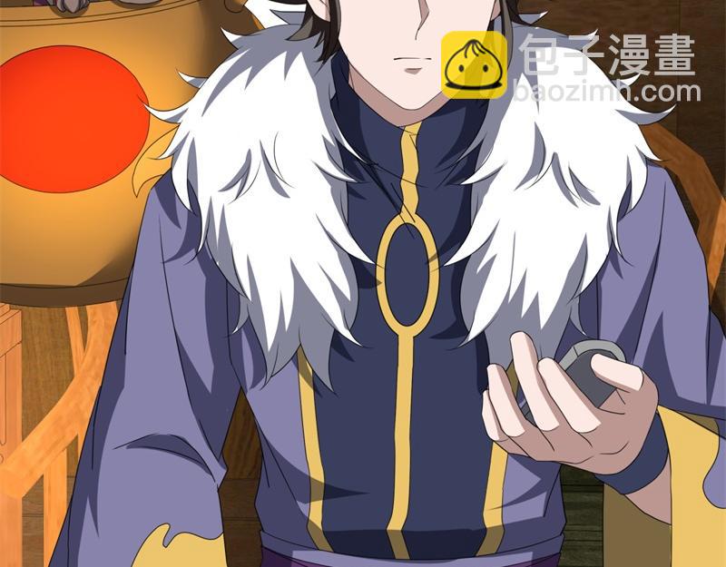 絕世戰魂 - 第750話 做一下僞裝(4/4) - 5