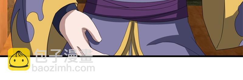 絕世戰魂 - 第750話 做一下僞裝(4/4) - 6