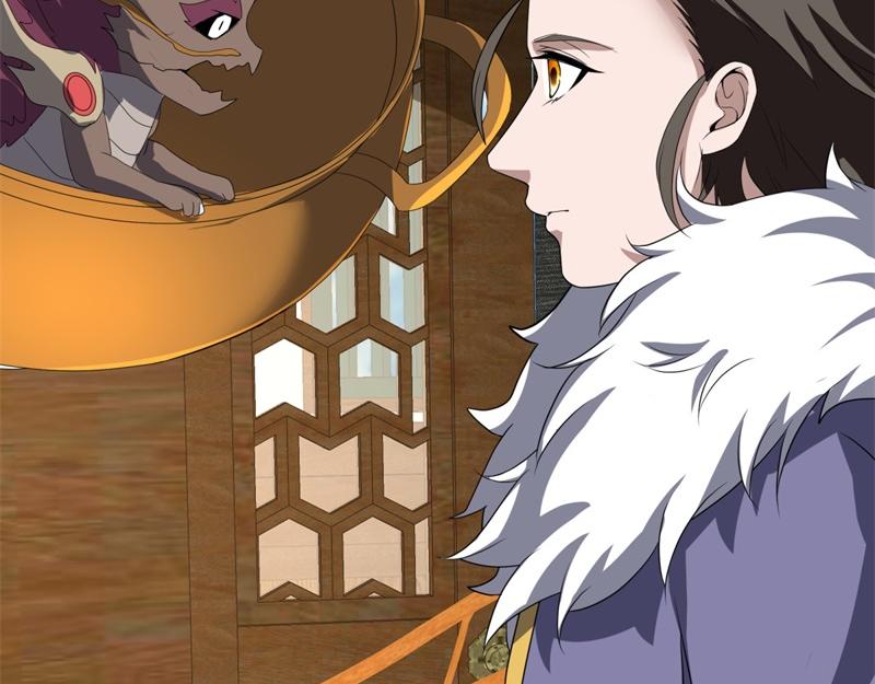 絕世戰魂 - 第750話 做一下僞裝(4/4) - 2