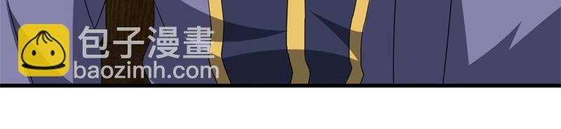 絕世戰魂 - 第750話 做一下僞裝(4/4) - 6