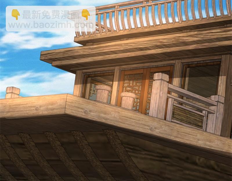 絕世戰魂 - 第750話 做一下僞裝(4/4) - 2