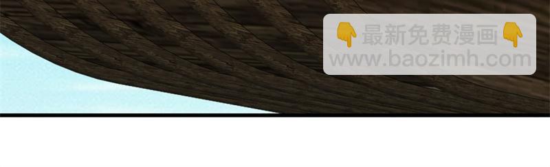 絕世戰魂 - 第750話 做一下僞裝(4/4) - 3