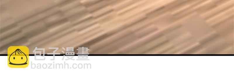 絕世戰魂 - 第750話 做一下僞裝(4/4) - 6