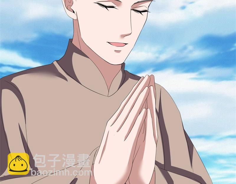 絕世戰魂 - 第750話 做一下僞裝(4/4) - 2