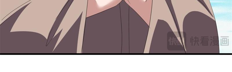 絕世戰魂 - 第750話 做一下僞裝(4/4) - 3