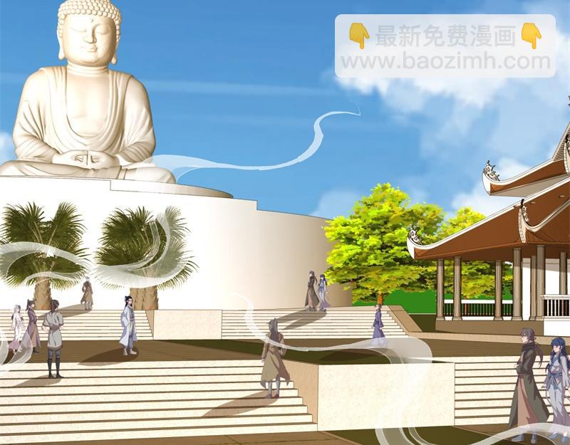 絕世戰魂 - 第750話 做一下僞裝(4/4) - 2