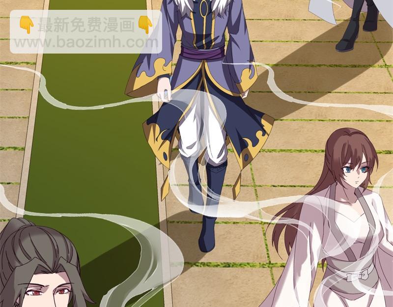 絕世戰魂 - 第750話 做一下僞裝(4/4) - 5