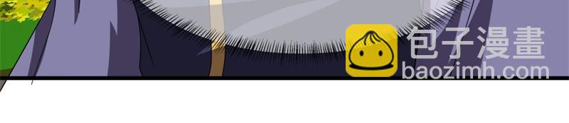 絕世戰魂 - 第750話 做一下僞裝(4/4) - 3