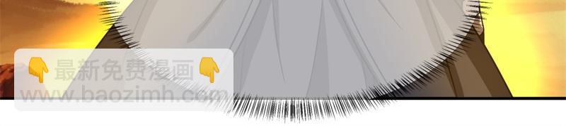 絕世戰魂 - 第750話 做一下僞裝(1/4) - 3