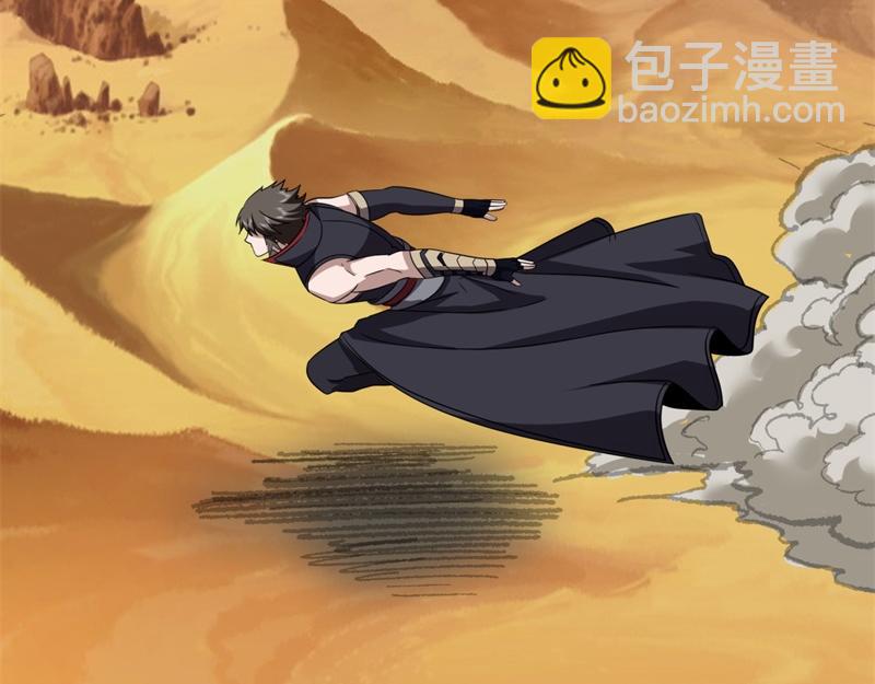 絕世戰魂 - 第750話 做一下僞裝(1/4) - 5