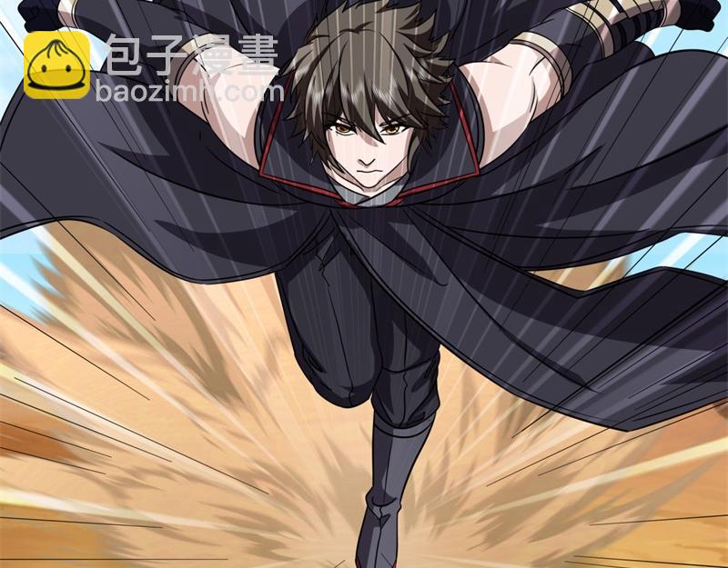 絕世戰魂 - 第750話 做一下僞裝(1/4) - 8