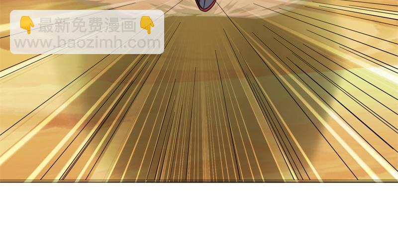 絕世戰魂 - 第750話 做一下僞裝(1/4) - 1