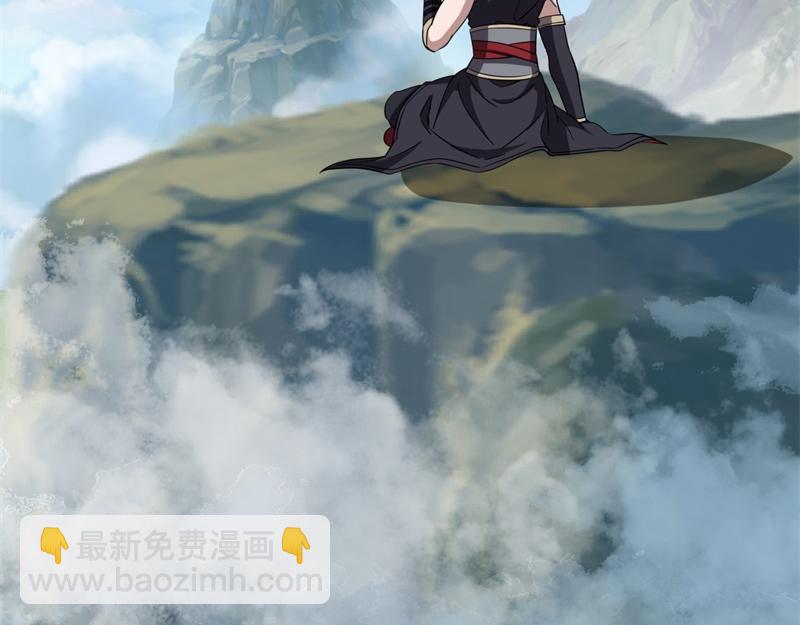 絕世戰魂 - 第750話 做一下僞裝(1/4) - 7