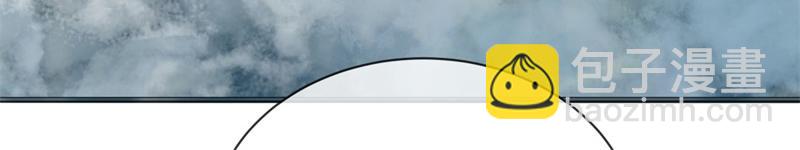 絕世戰魂 - 第750話 做一下僞裝(1/4) - 8