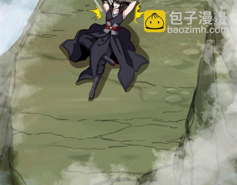 絕世戰魂 - 第750話 做一下僞裝(1/4) - 5