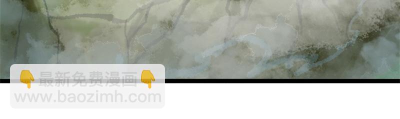 絕世戰魂 - 第750話 做一下僞裝(1/4) - 6