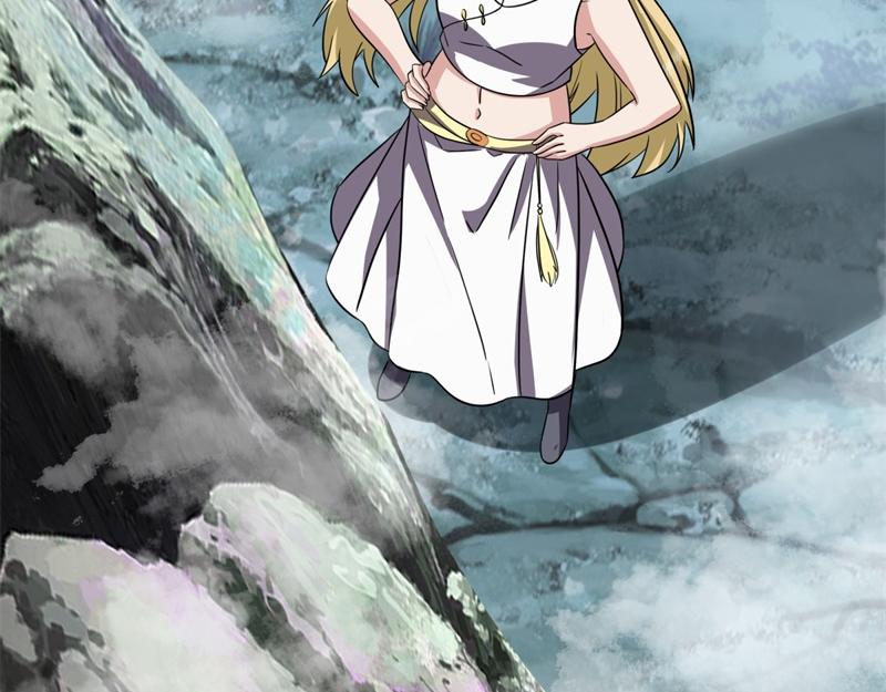 絕世戰魂 - 第750話 做一下僞裝(1/4) - 3