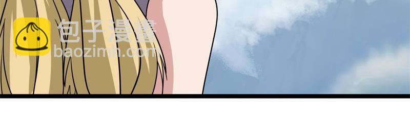 絕世戰魂 - 第750話 做一下僞裝(1/4) - 7