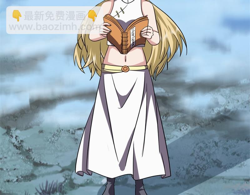 絕世戰魂 - 第750話 做一下僞裝(1/4) - 1