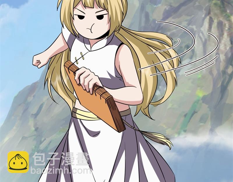 絕世戰魂 - 第750話 做一下僞裝(2/4) - 6