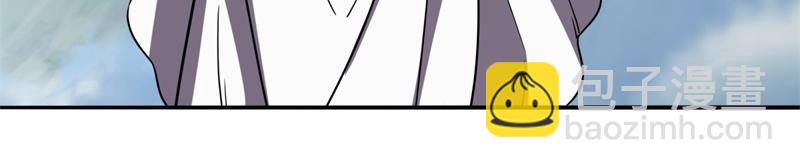 絕世戰魂 - 第750話 做一下僞裝(2/4) - 7