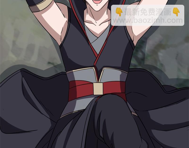 絕世戰魂 - 第750話 做一下僞裝(2/4) - 1