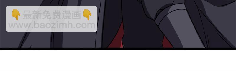 絕世戰魂 - 第750話 做一下僞裝(2/4) - 2