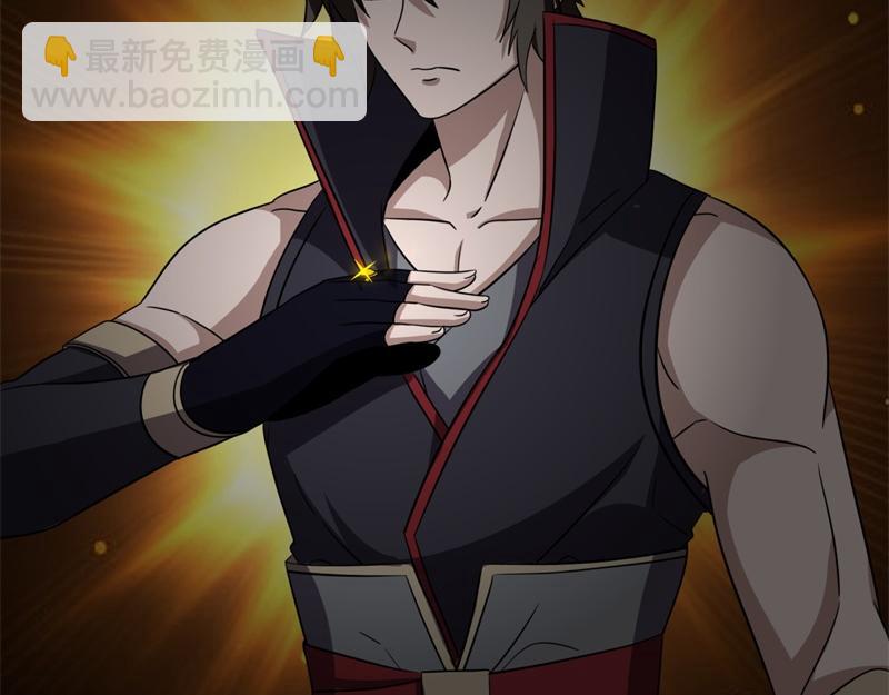 絕世戰魂 - 第750話 做一下僞裝(1/4) - 6