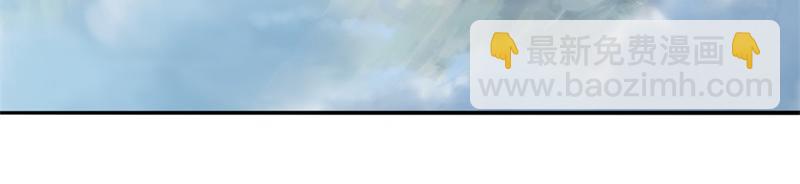 絕世戰魂 - 第750話 做一下僞裝(2/4) - 8