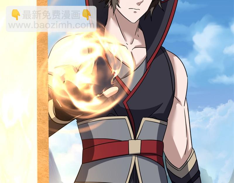 絕世戰魂 - 第750話 做一下僞裝(2/4) - 5