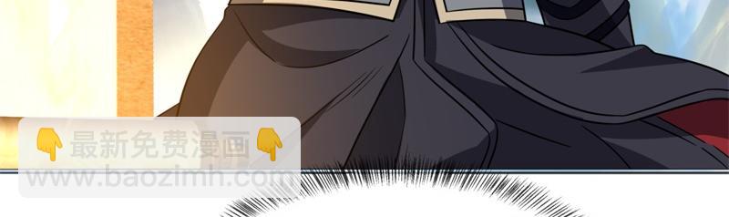 絕世戰魂 - 第750話 做一下僞裝(2/4) - 6