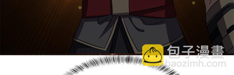 絕世戰魂 - 第750話 做一下僞裝(1/4) - 7