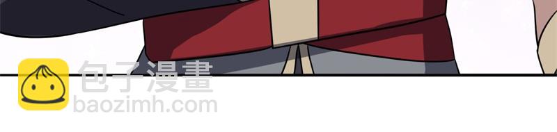 絕世戰魂 - 第750話 做一下僞裝(2/4) - 1