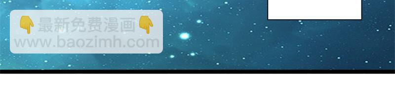 絕世戰魂 - 第750話 做一下僞裝(2/4) - 4