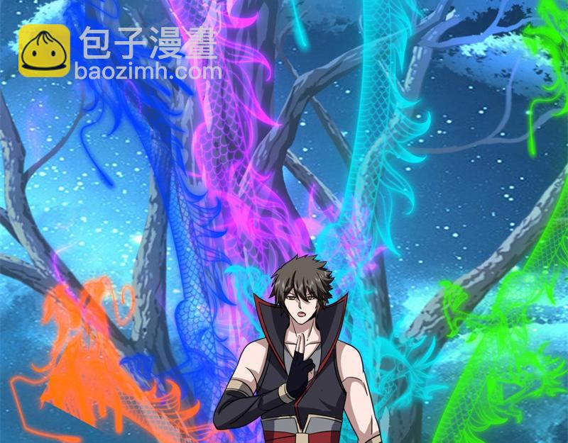 絕世戰魂 - 第750話 做一下僞裝(2/4) - 6