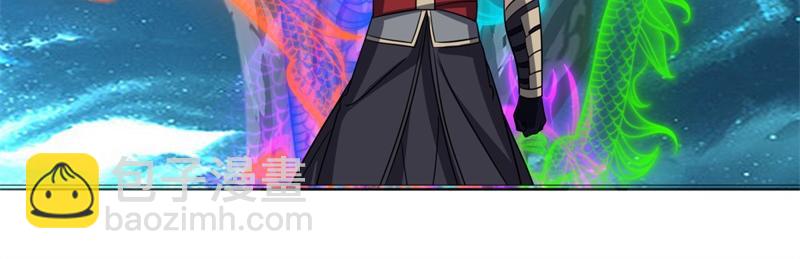 絕世戰魂 - 第750話 做一下僞裝(2/4) - 7