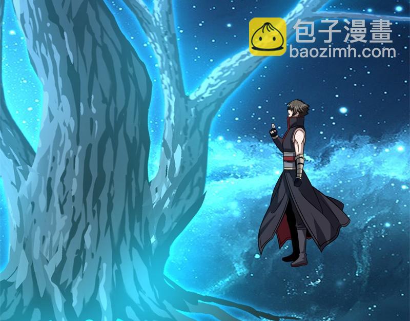 絕世戰魂 - 第750話 做一下僞裝(2/4) - 1