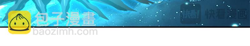 絕世戰魂 - 第750話 做一下僞裝(2/4) - 2