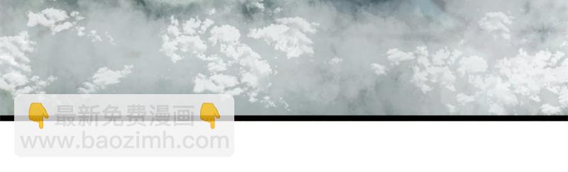 絕世戰魂 - 第750話 做一下僞裝(2/4) - 5