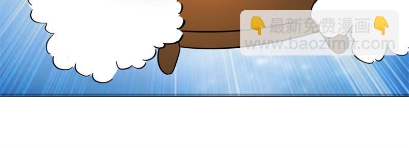 絕世戰魂 - 第750話 做一下僞裝(2/4) - 8