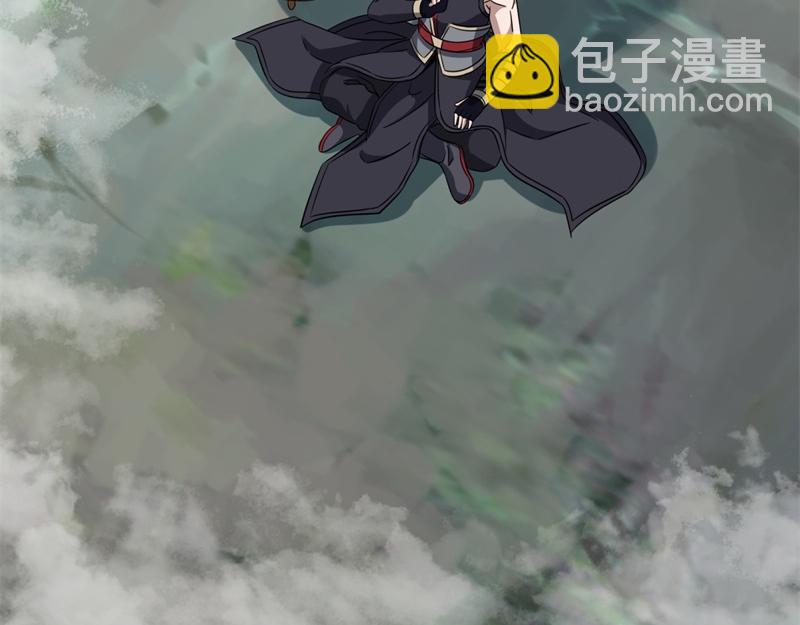 絕世戰魂 - 第750話 做一下僞裝(2/4) - 2