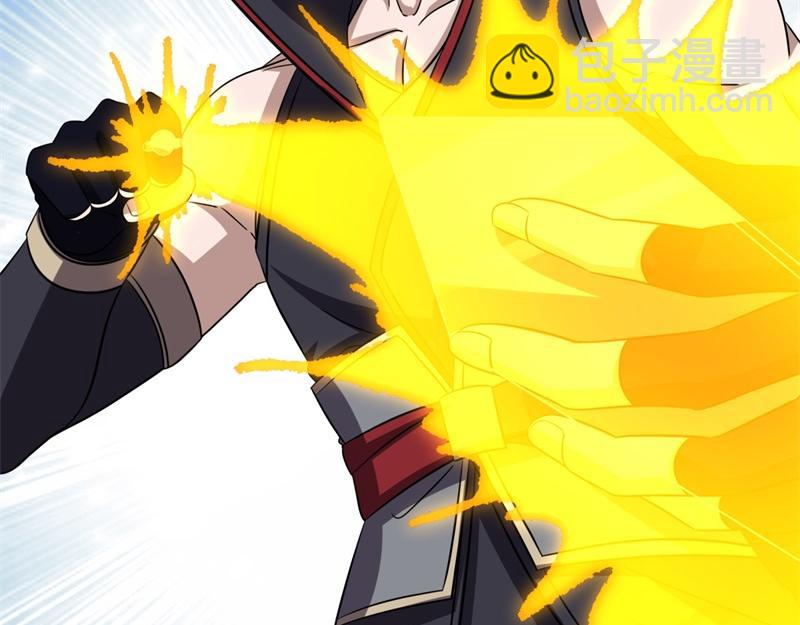 絕世戰魂 - 第750話 做一下僞裝(1/4) - 1