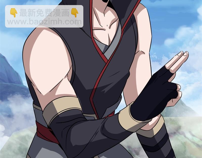 絕世戰魂 - 第750話 做一下僞裝(2/4) - 5