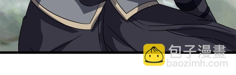 絕世戰魂 - 第750話 做一下僞裝(2/4) - 6