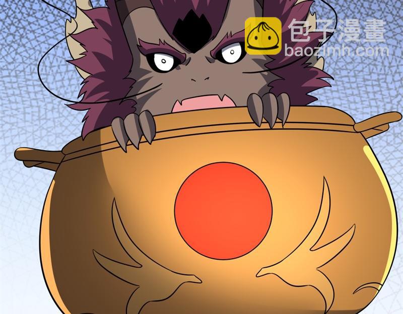 絕世戰魂 - 第750話 做一下僞裝(2/4) - 8