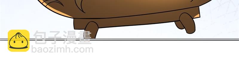 絕世戰魂 - 第750話 做一下僞裝(2/4) - 1