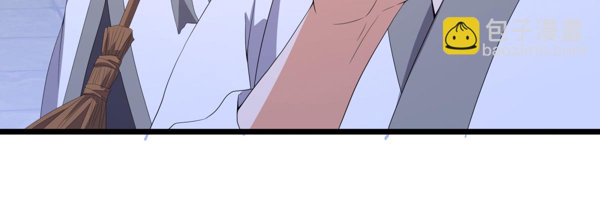 絕世戰魂 - 第752話 下了重注(1/5) - 5